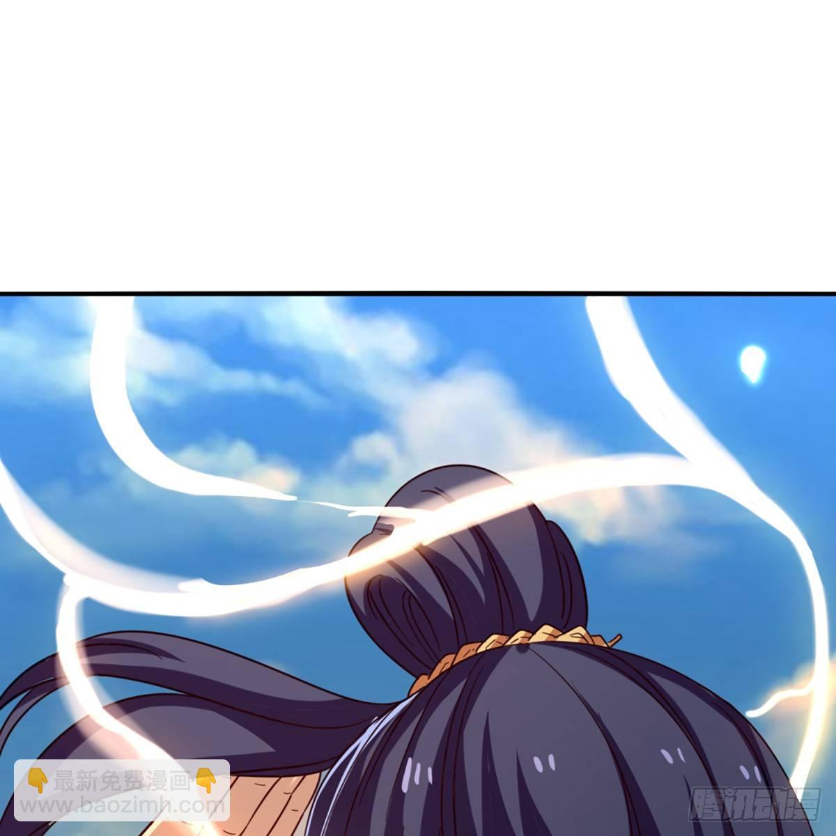 倚天屠龍記 - 第一百一十六話 揚名天下(1/2) - 4