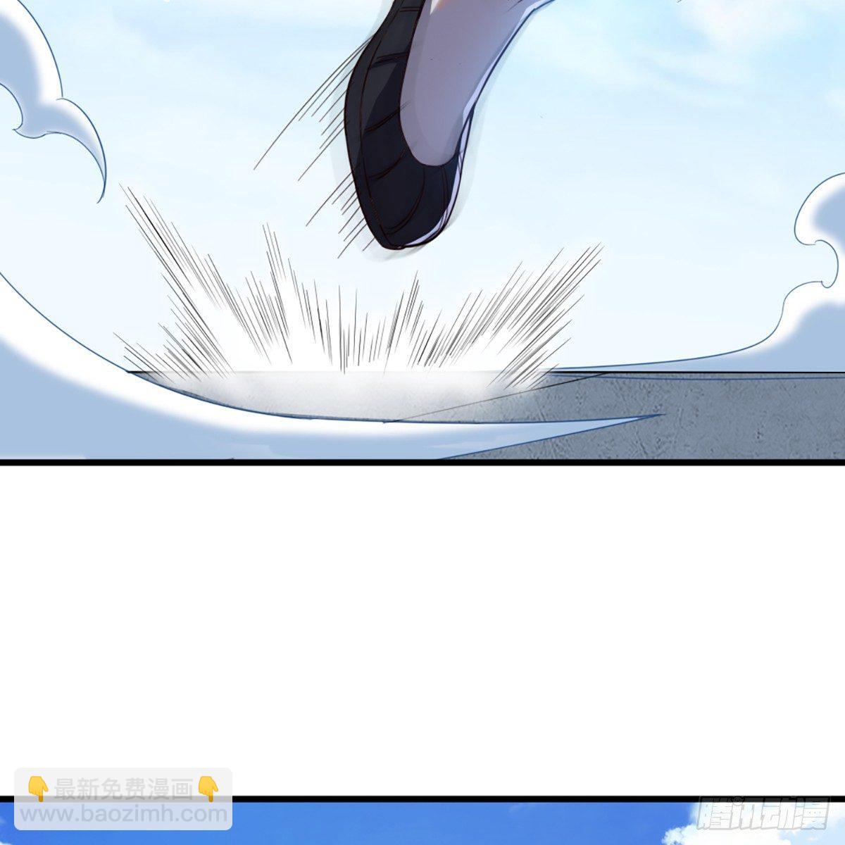 倚天屠龍記 - 第一百一十六話 揚名天下(1/2) - 2