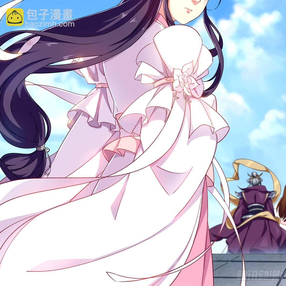 倚天屠龍記 - 第一百一十六話 揚名天下(1/2) - 4