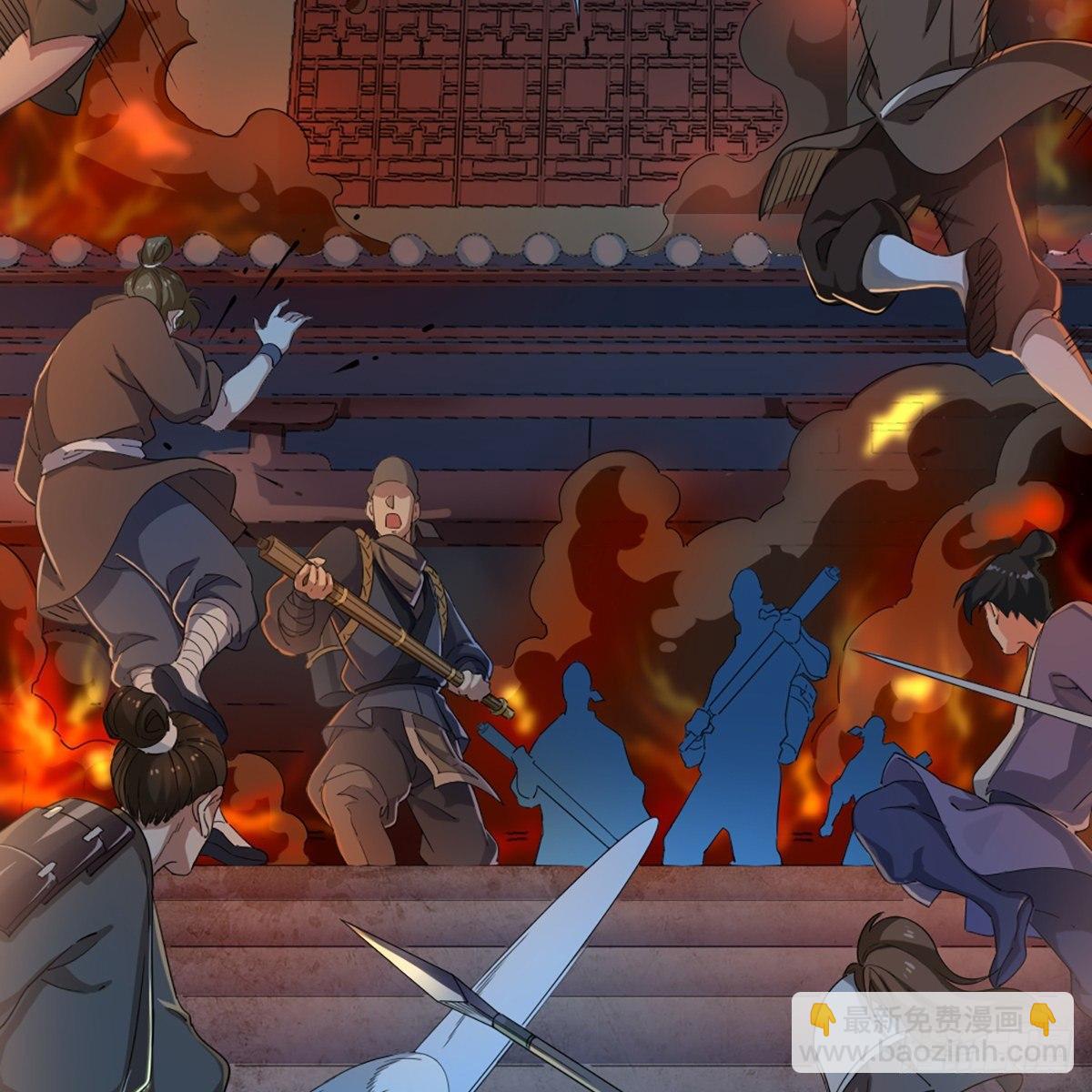 倚天屠龍記 - 第一百一十八話 臨危受命(1/2) - 3