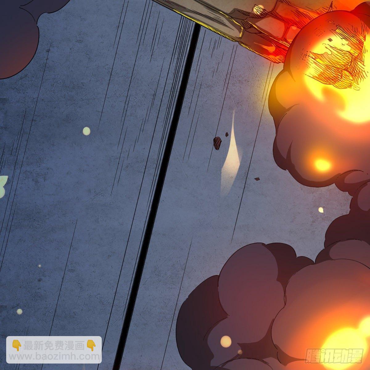 倚天屠龍記 - 第一百一十八話 臨危受命(1/2) - 7