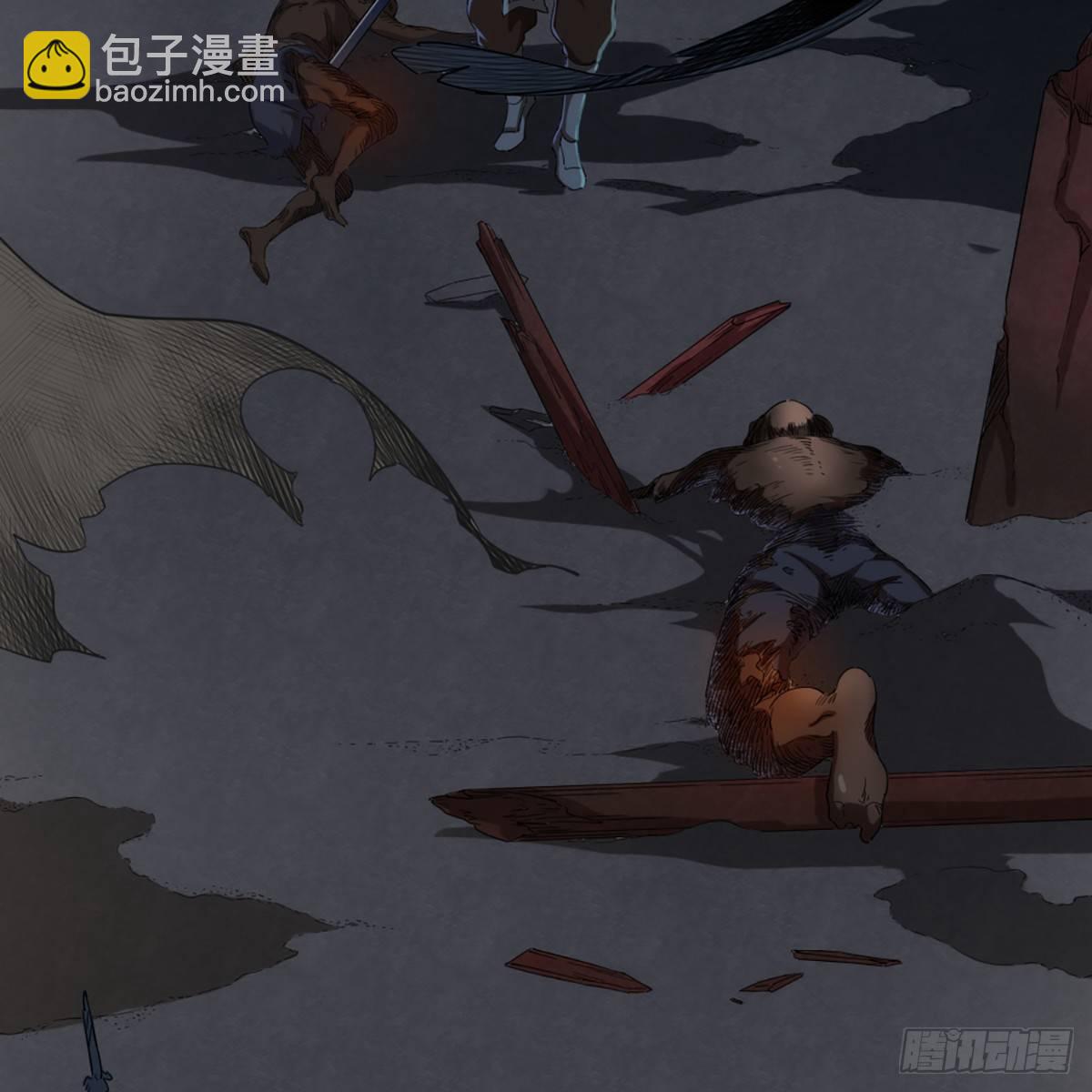 倚天屠龍記 - 第一百一十八話 臨危受命(2/2) - 2