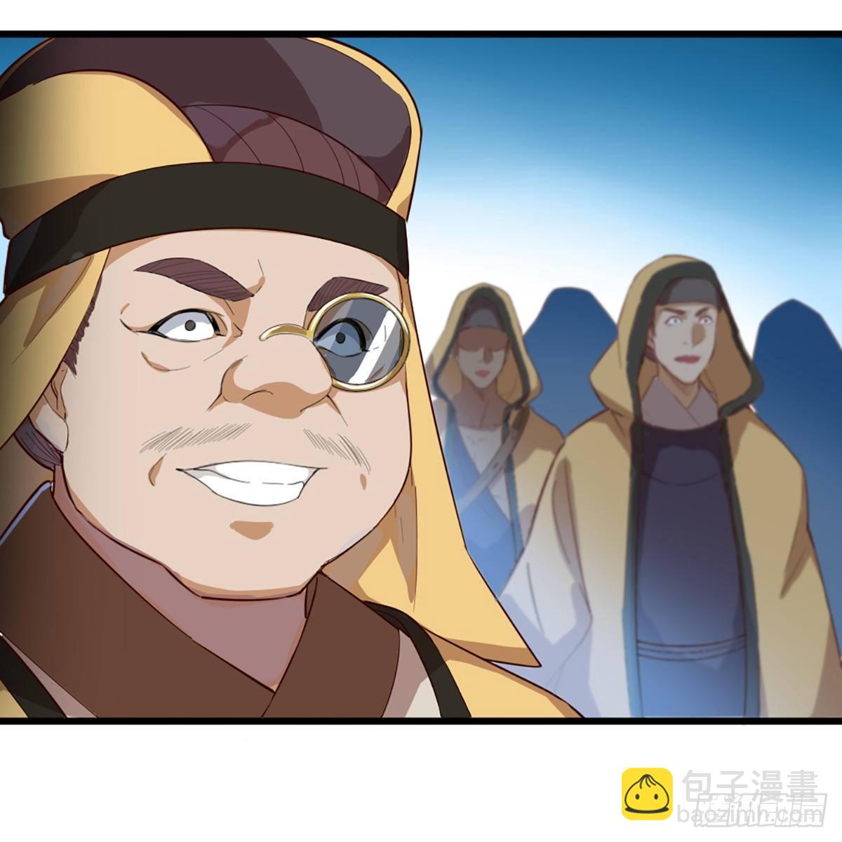 倚天屠龍記 - 第一百二十話 反攻(1/2) - 3