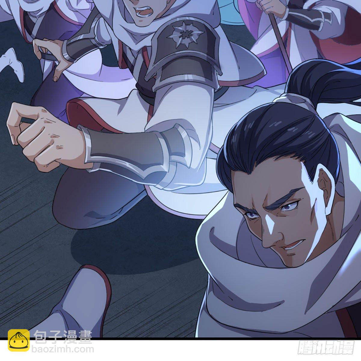 倚天屠龍記 - 第一百二十話 反攻(1/2) - 5