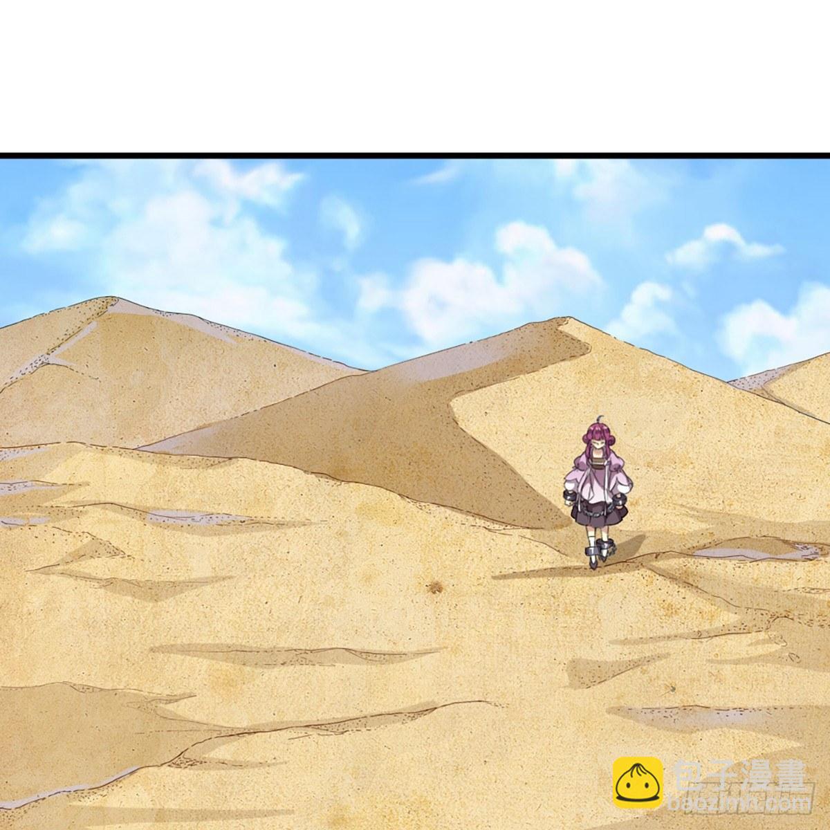 倚天屠龍記 - 第一百二十二話 狹路相逢手摧花(1/2) - 8