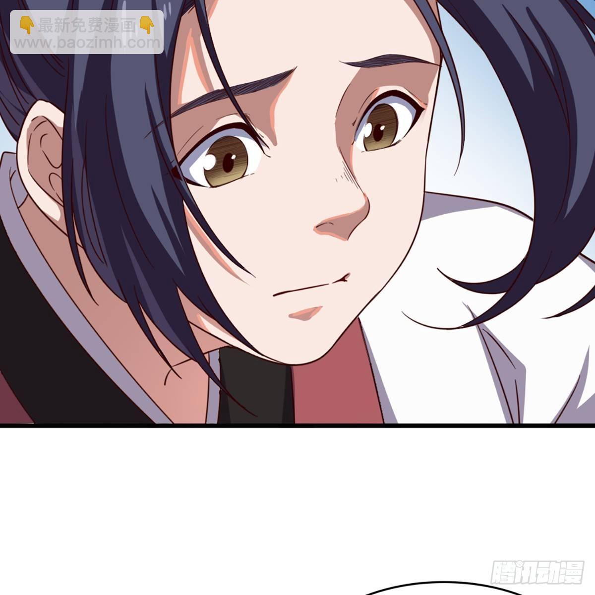 倚天屠龍記 - 第一百二十二話 狹路相逢手摧花(1/2) - 5