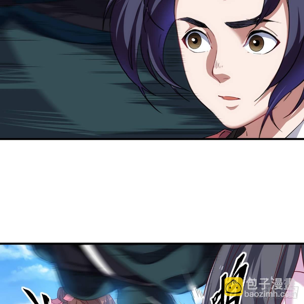 倚天屠龍記 - 第一百二十二話 狹路相逢手摧花(2/2) - 3