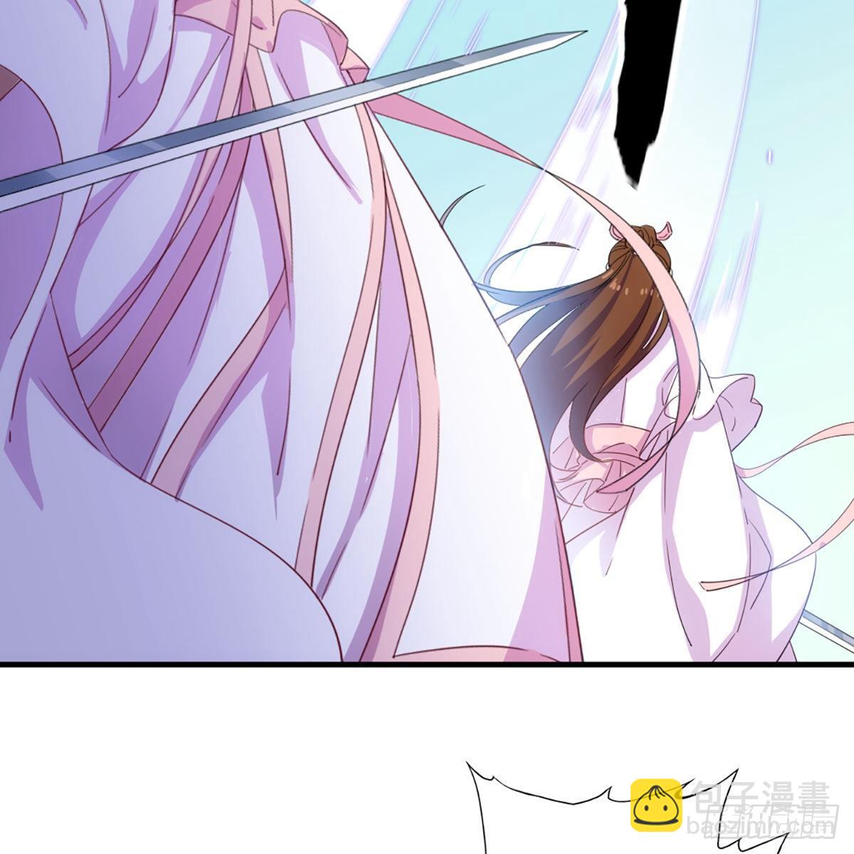 倚天屠龍記 - 第一百二十二話 狹路相逢手摧花(2/2) - 2