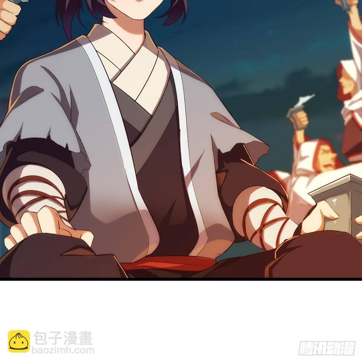 倚天屠龍記 - 第一百二十二話 狹路相逢手摧花(1/2) - 8