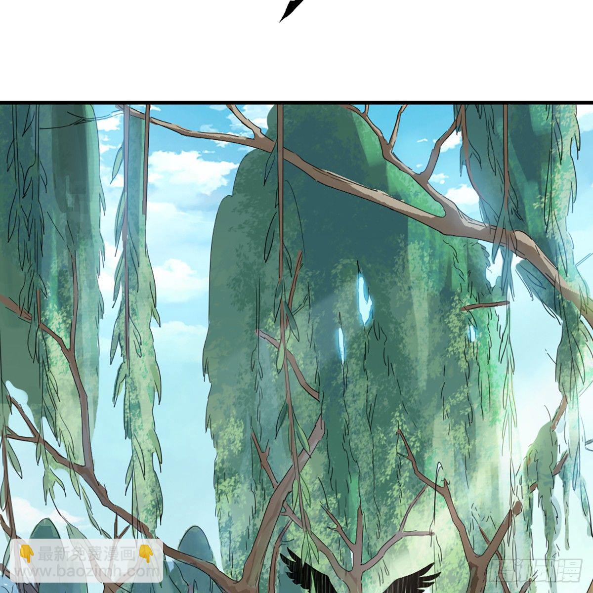 倚天屠龍記 - 第一百二十四話 身負牽絆難從心(2/2) - 1