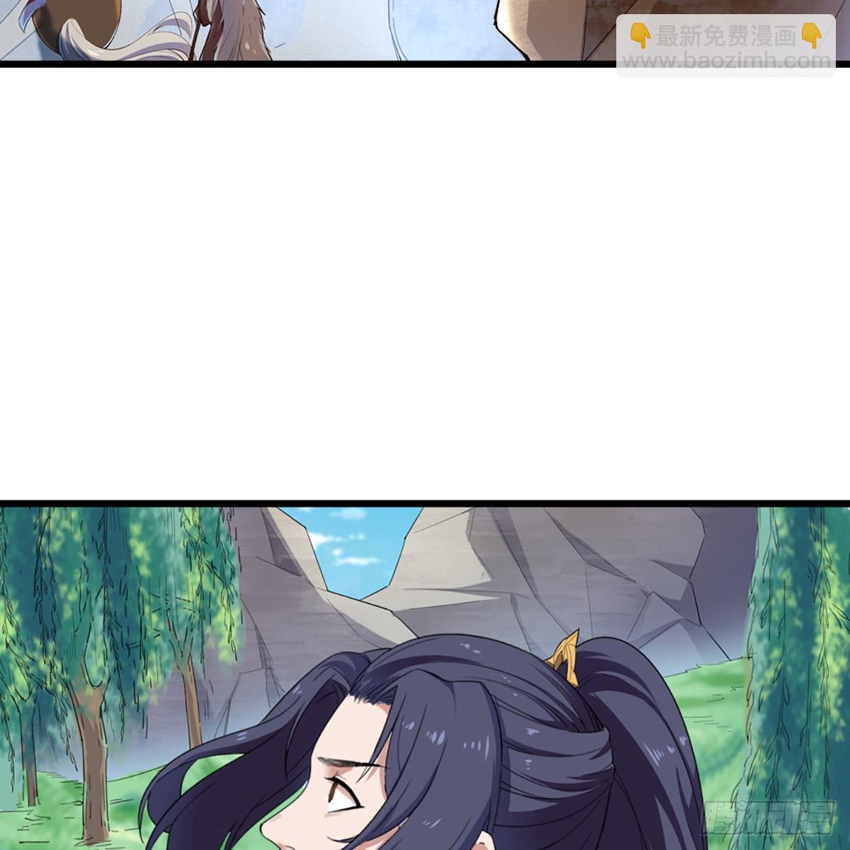 倚天屠龍記 - 第一百二十六話 水閣淺飲話劍來(1/2) - 1