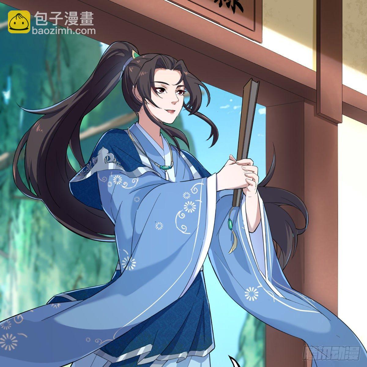 倚天屠龍記 - 第一百二十六話 水閣淺飲話劍來(1/2) - 4