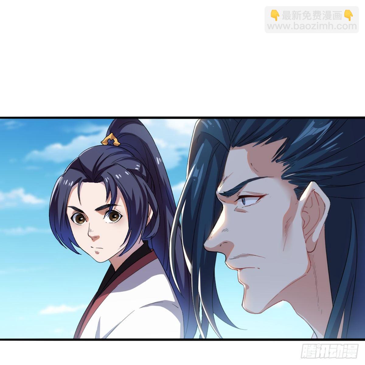 倚天屠龍記 - 第一百二十六話 水閣淺飲話劍來(1/2) - 2