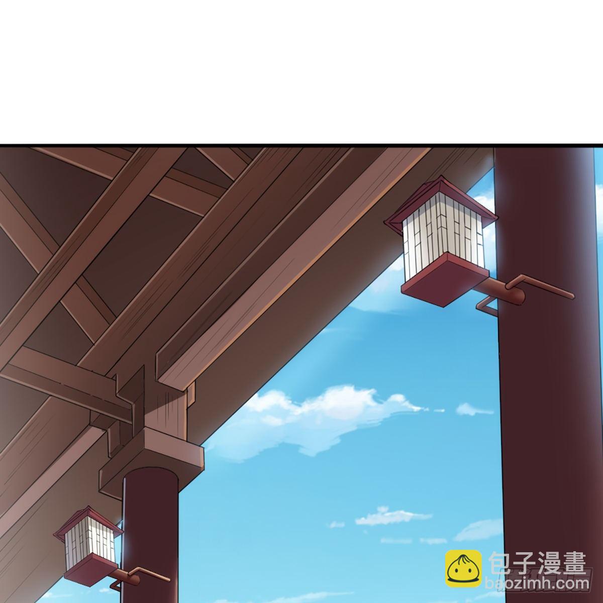 倚天屠龍記 - 第一百二十六話 水閣淺飲話劍來(1/2) - 3