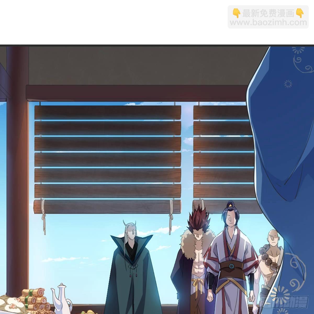 倚天屠龍記 - 第一百二十六話 水閣淺飲話劍來(1/2) - 2