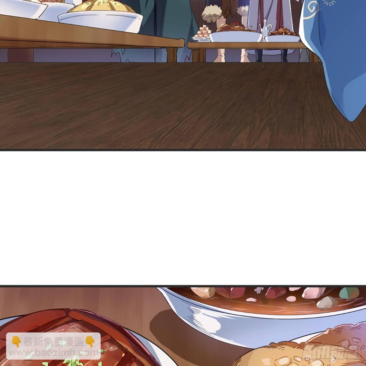 倚天屠龍記 - 第一百二十六話 水閣淺飲話劍來(1/2) - 3