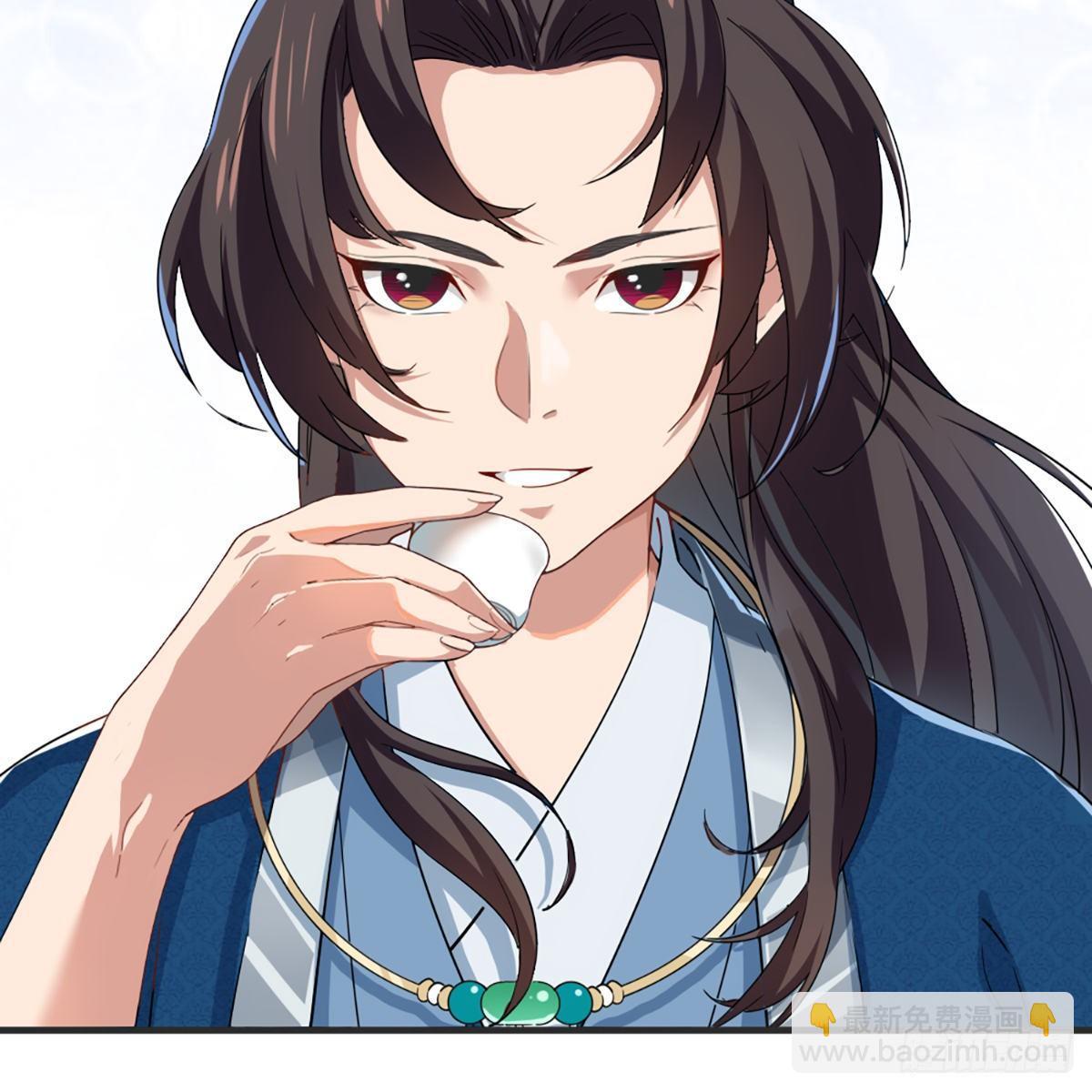 倚天屠龍記 - 第一百二十六話 水閣淺飲話劍來(1/2) - 1