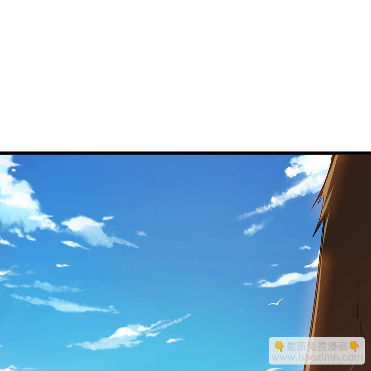 倚天屠龍記 - 第一百二十六話 水閣淺飲話劍來(1/2) - 5