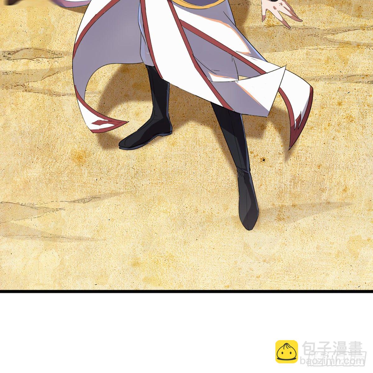 倚天屠龍記 - 第一百二十八話 詭變驚厥回馬槍(1/2) - 3