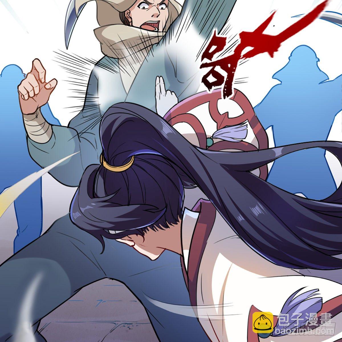 倚天屠龍記 - 第一百二十八話 詭變驚厥回馬槍(1/2) - 2