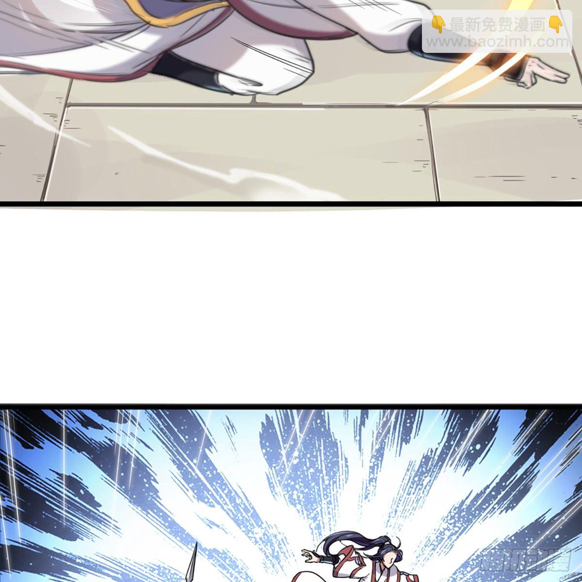 倚天屠龍記 - 第一百二十八話 詭變驚厥回馬槍(1/2) - 5