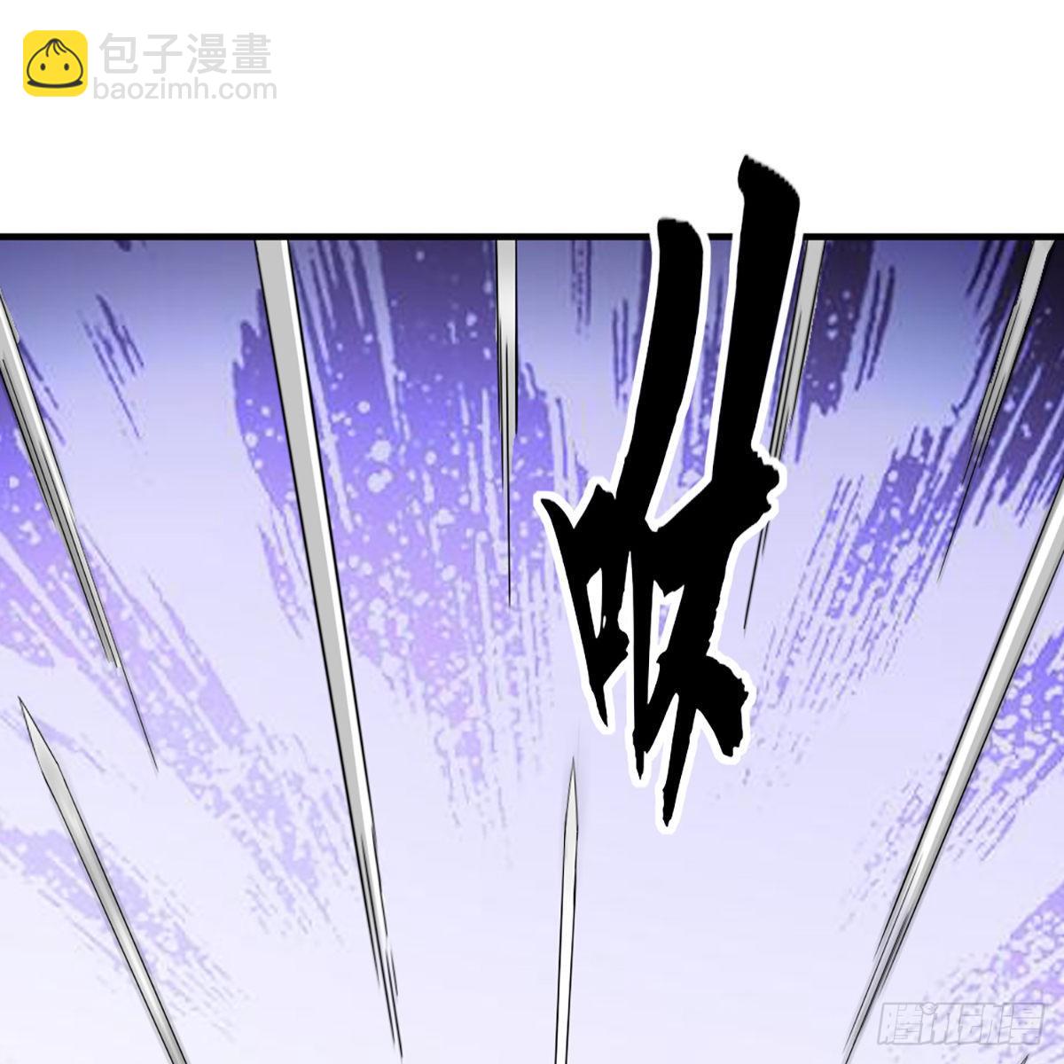 倚天屠龍記 - 第一百二十八話 詭變驚厥回馬槍(1/2) - 1