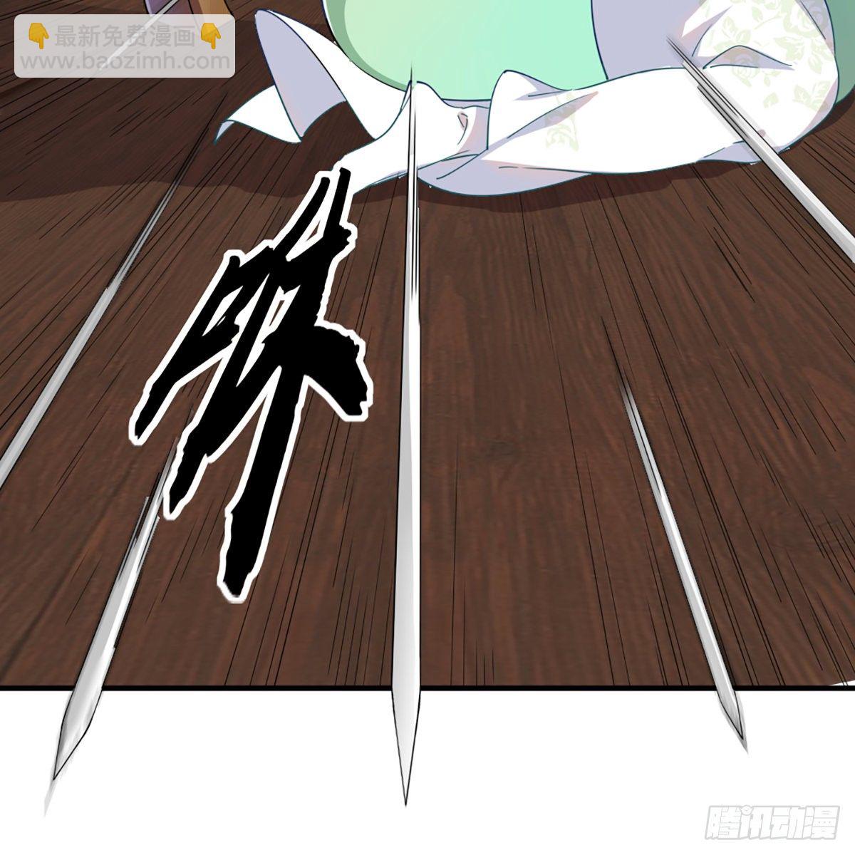 倚天屠龍記 - 第一百二十八話 詭變驚厥回馬槍(2/2) - 1