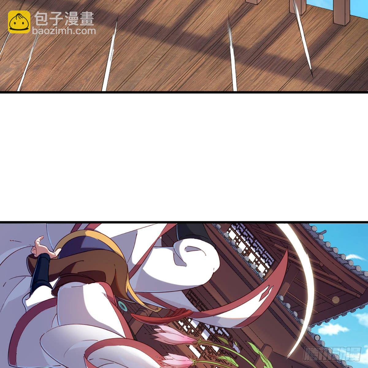 倚天屠龍記 - 第一百二十八話 詭變驚厥回馬槍(2/2) - 2