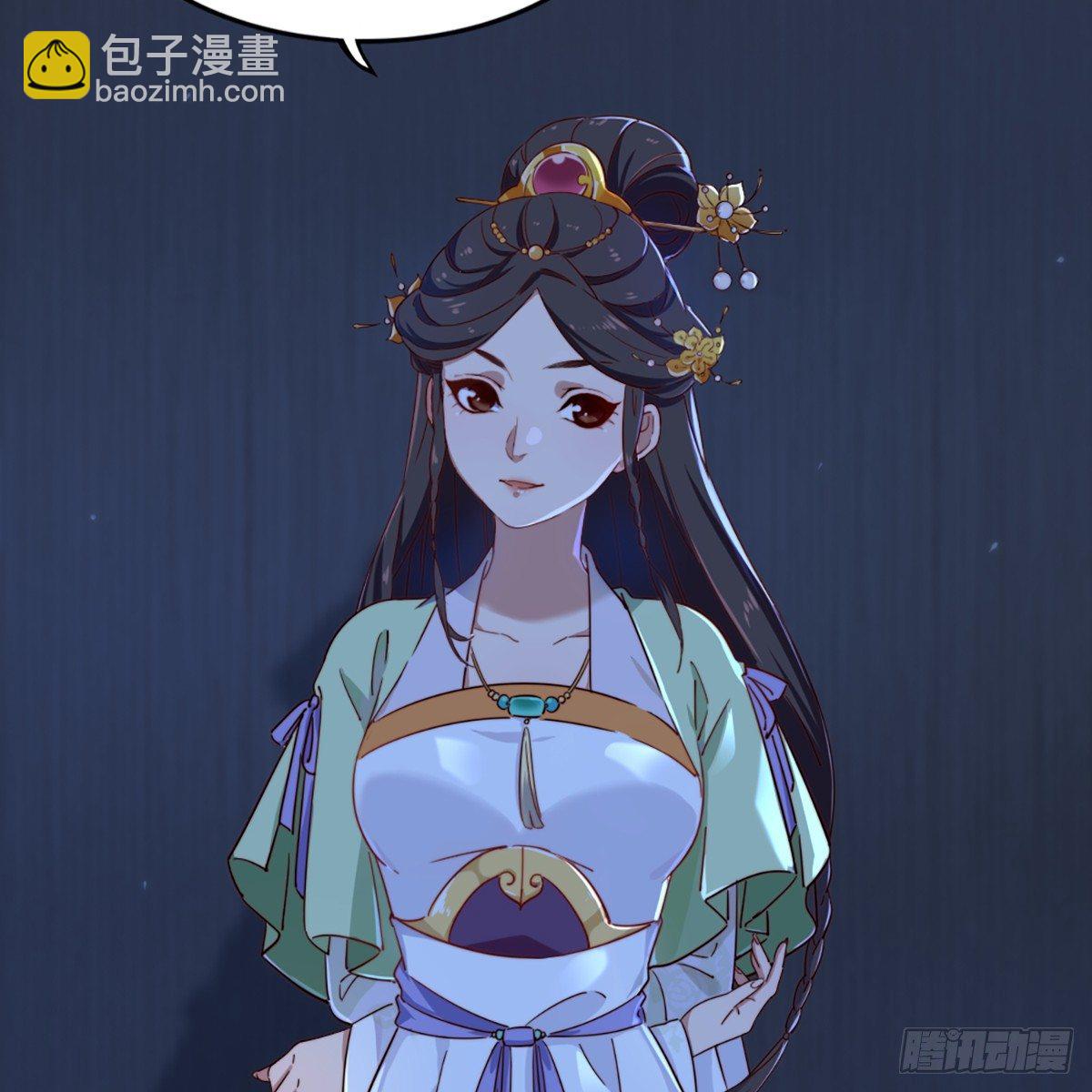 倚天屠龍記 - 第一百三十話 婉若游龍戲君生(2/2) - 3