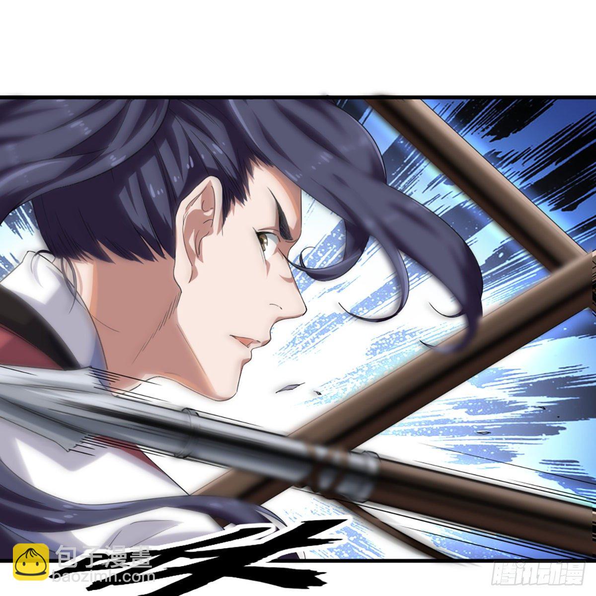 倚天屠龍記 - 第一百三十二話 智攻四方狩敵兵(1/2) - 1