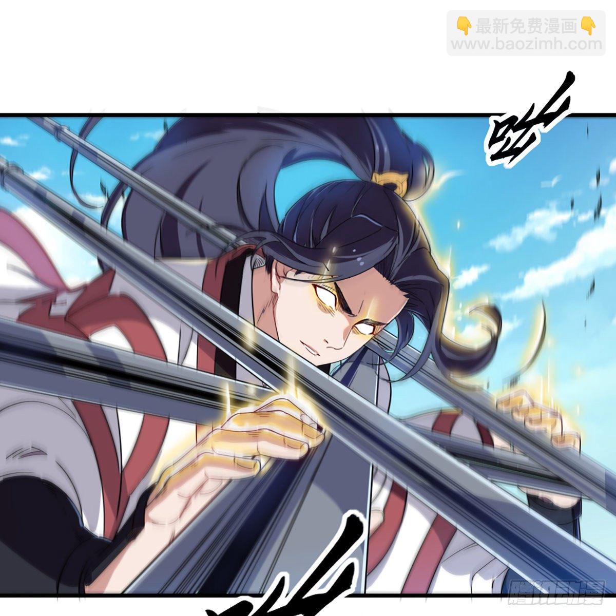 倚天屠龍記 - 第一百三十二話 智攻四方狩敵兵(2/2) - 2