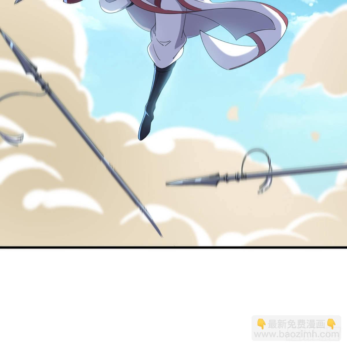 倚天屠龍記 - 第一百三十二話 智攻四方狩敵兵(2/2) - 3