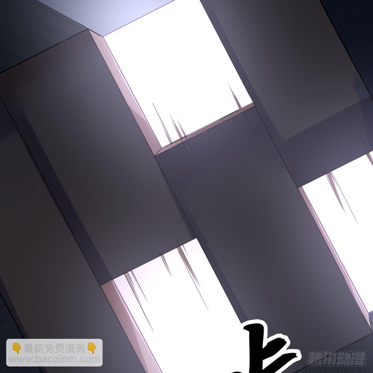 倚天屠龍記 - 第一百三十二話 智攻四方狩敵兵(1/2) - 7