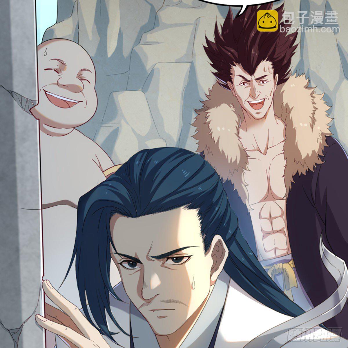 倚天屠龍記 - 第一百三十四話 暗贈珠花入禪寺(1/2) - 8