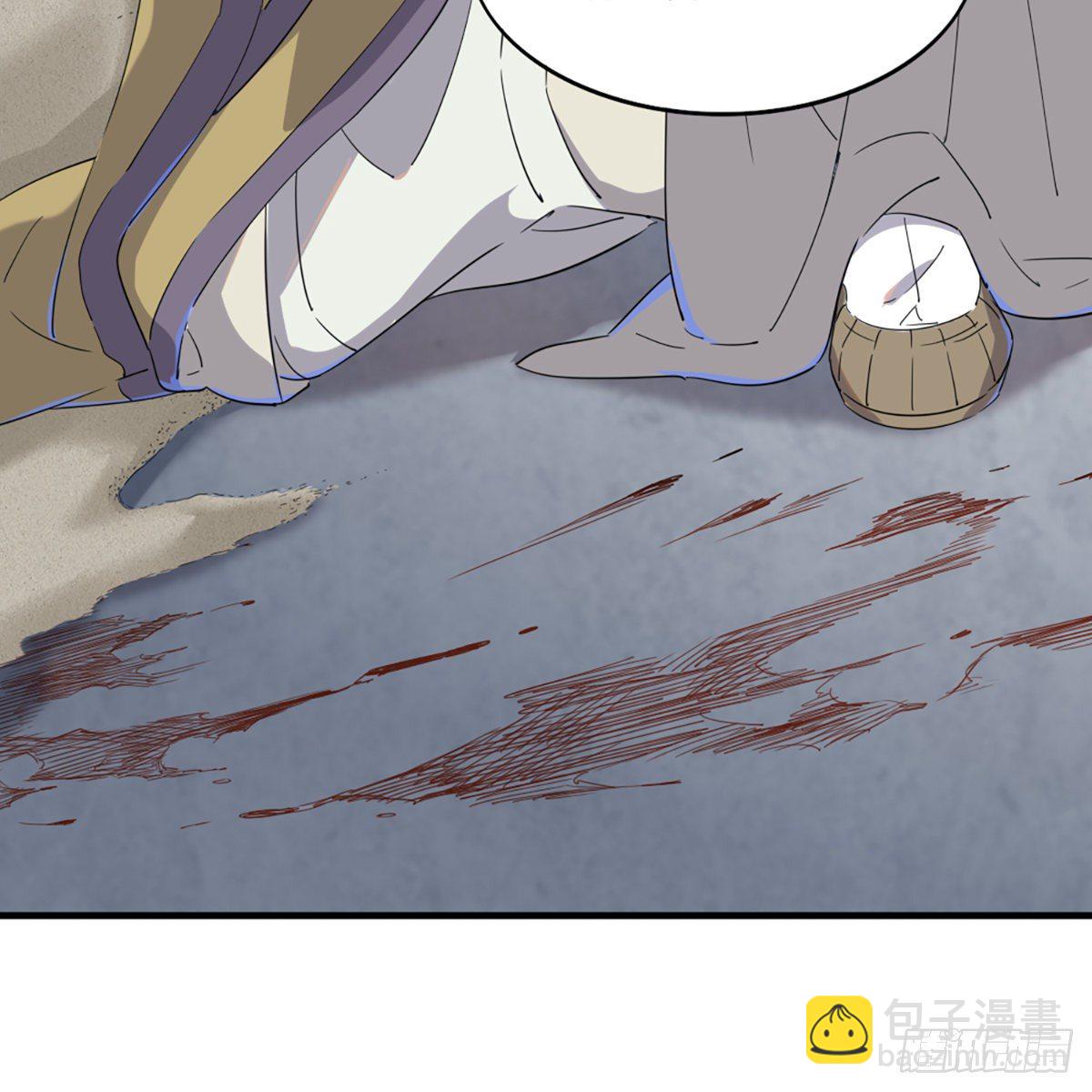 倚天屠龍記 - 第一百三十四話 暗贈珠花入禪寺(2/2) - 3