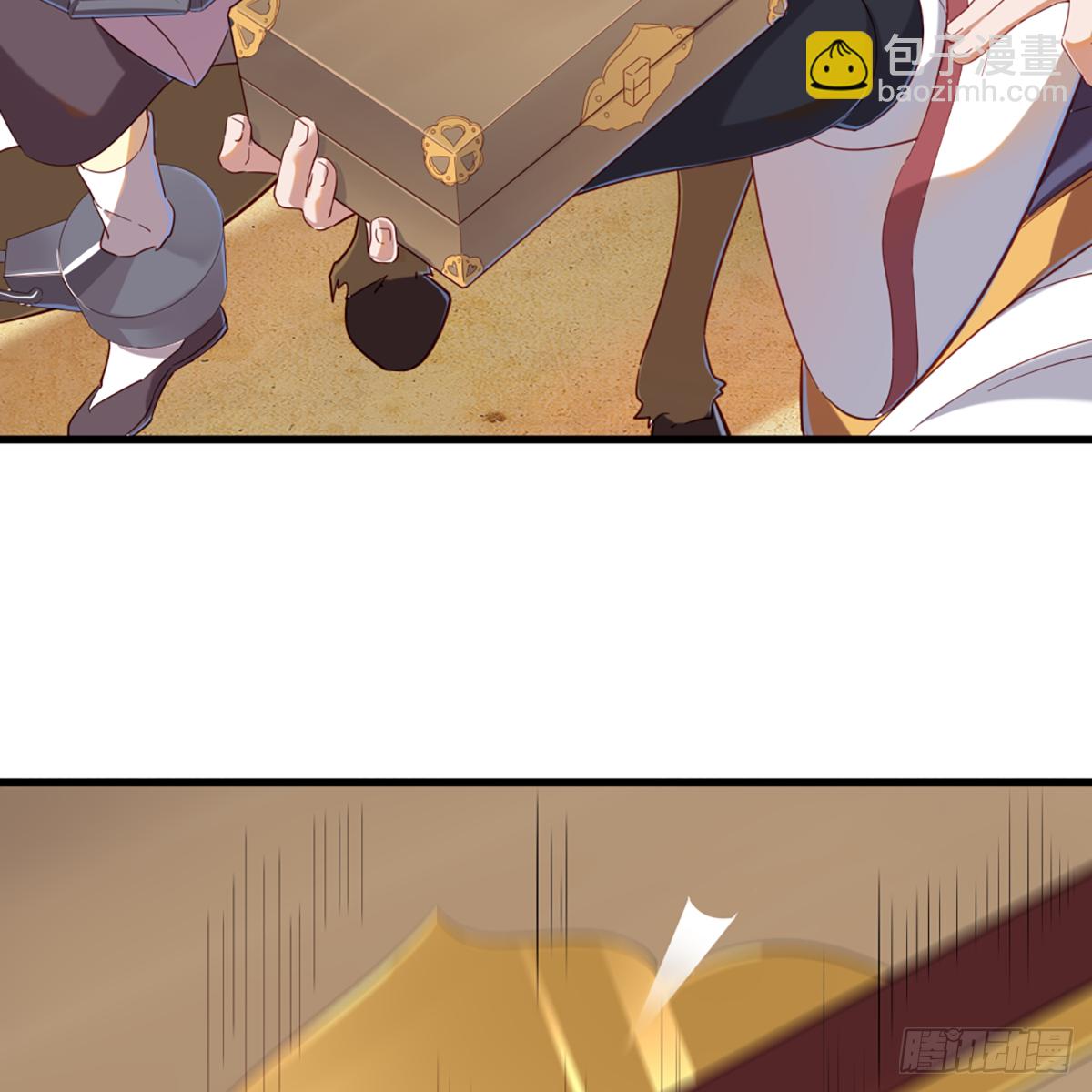 倚天屠龍記 - 第一百三十四話 暗贈珠花入禪寺(1/2) - 7