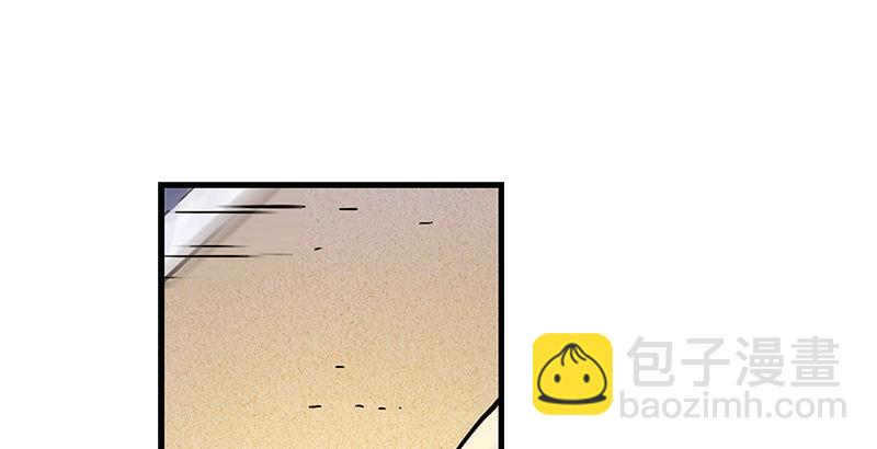 倚天屠龍記 - 第十四話 屠龍揚威(1/2) - 2