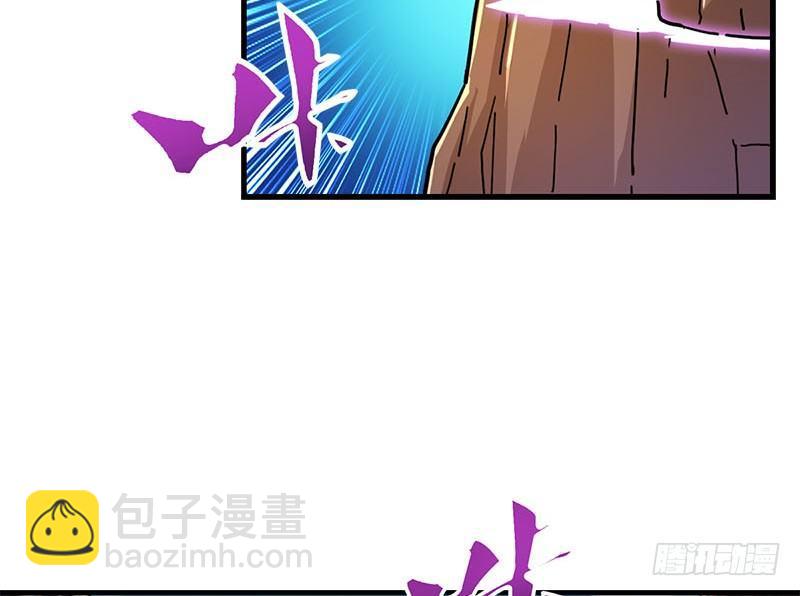 倚天屠龍記 - 第十四話 屠龍揚威(2/2) - 4