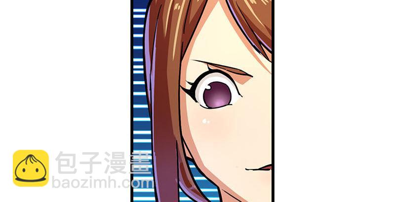 倚天屠龍記 - 第十四話 屠龍揚威(2/2) - 3