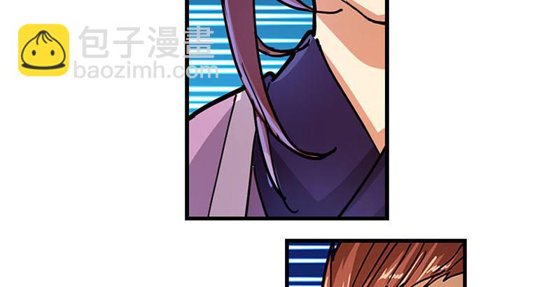 倚天屠龍記 - 第十四話 屠龍揚威(2/2) - 4