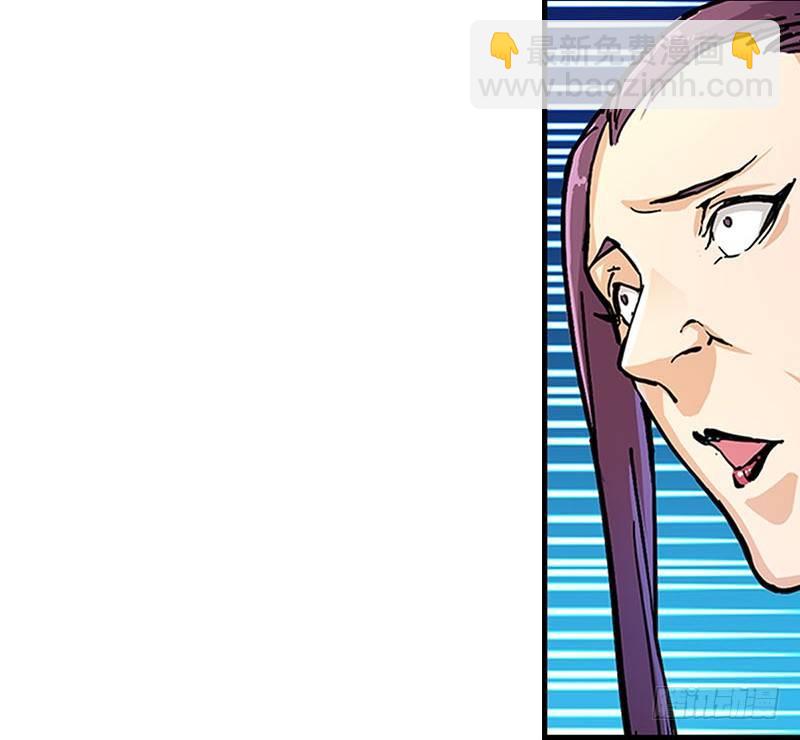 倚天屠龍記 - 第十四話 屠龍揚威(2/2) - 6