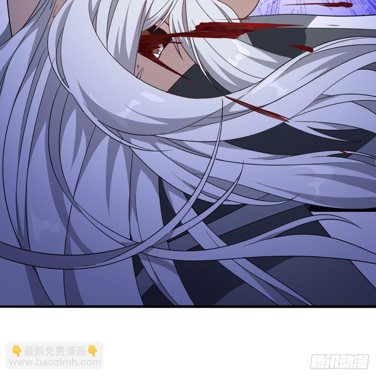 倚天屠龍記 - 第一百三十八話 傾囊相授太極拳(1/2) - 3