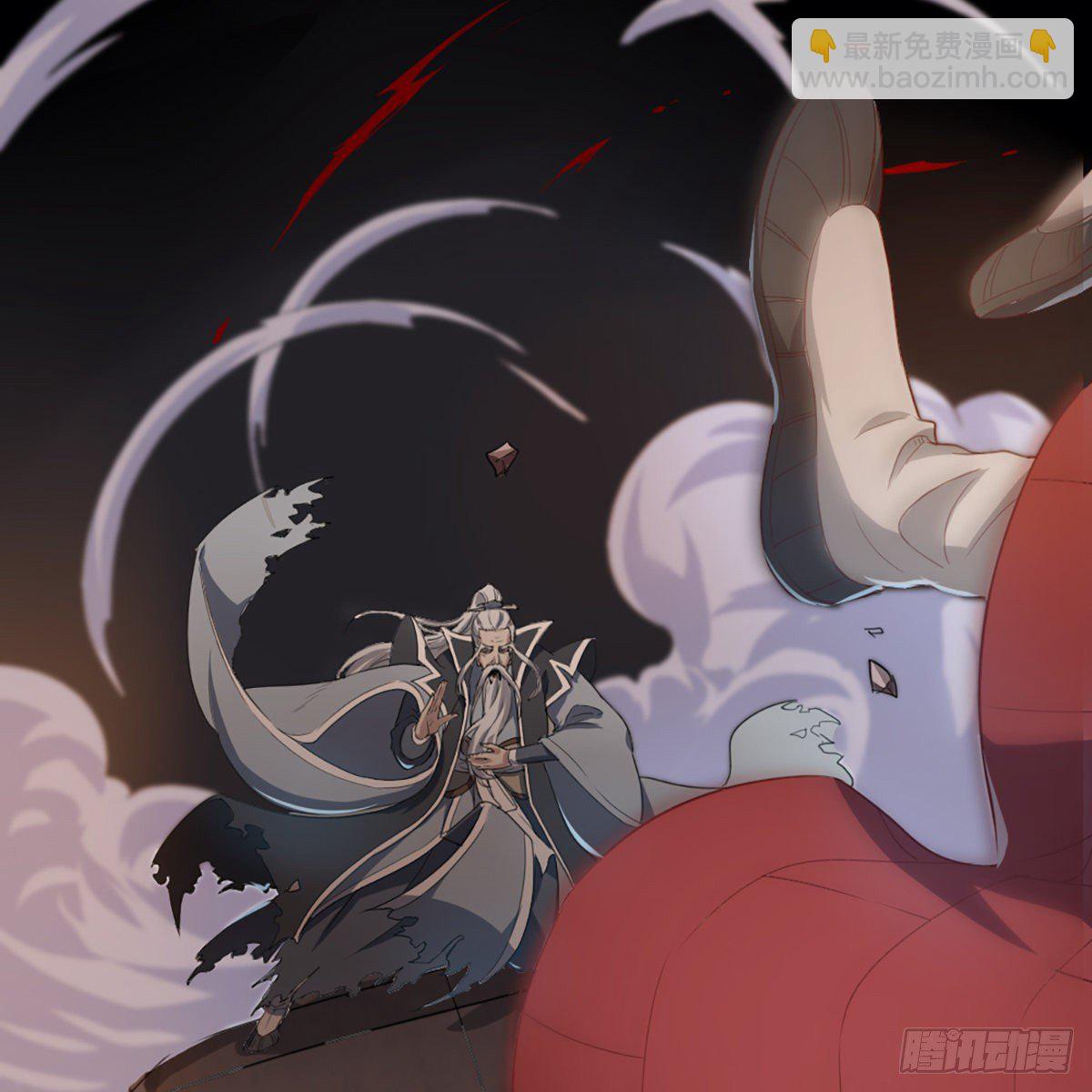 倚天屠龍記 - 第一百三十八話 傾囊相授太極拳(1/2) - 8