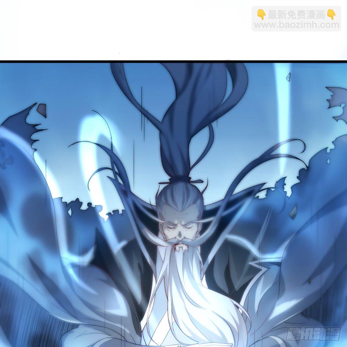 倚天屠龍記 - 第一百三十八話 傾囊相授太極拳(1/2) - 3