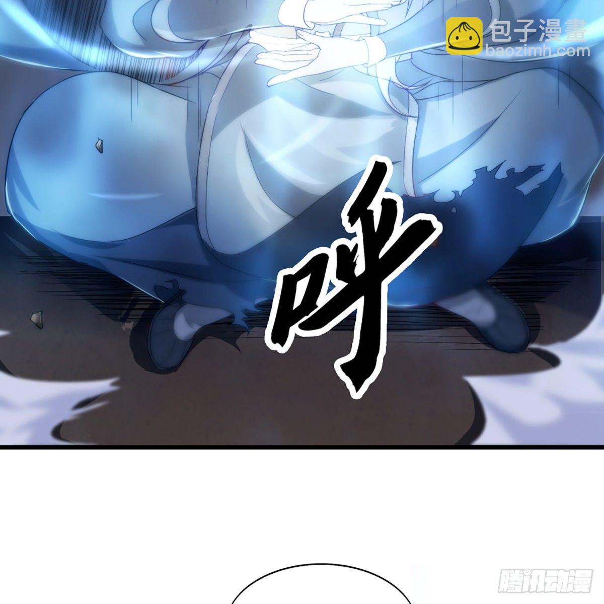 倚天屠龍記 - 第一百三十八話 傾囊相授太極拳(1/2) - 4