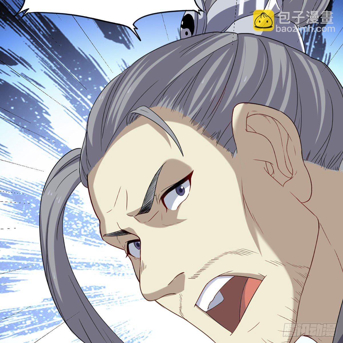 倚天屠龍記 - 第一百三十八話 傾囊相授太極拳(1/2) - 3