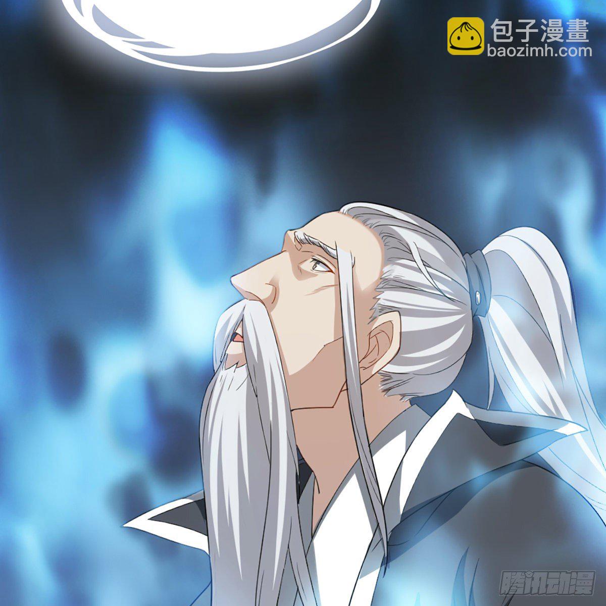 倚天屠龍記 - 第一百三十八話 傾囊相授太極拳(1/2) - 6