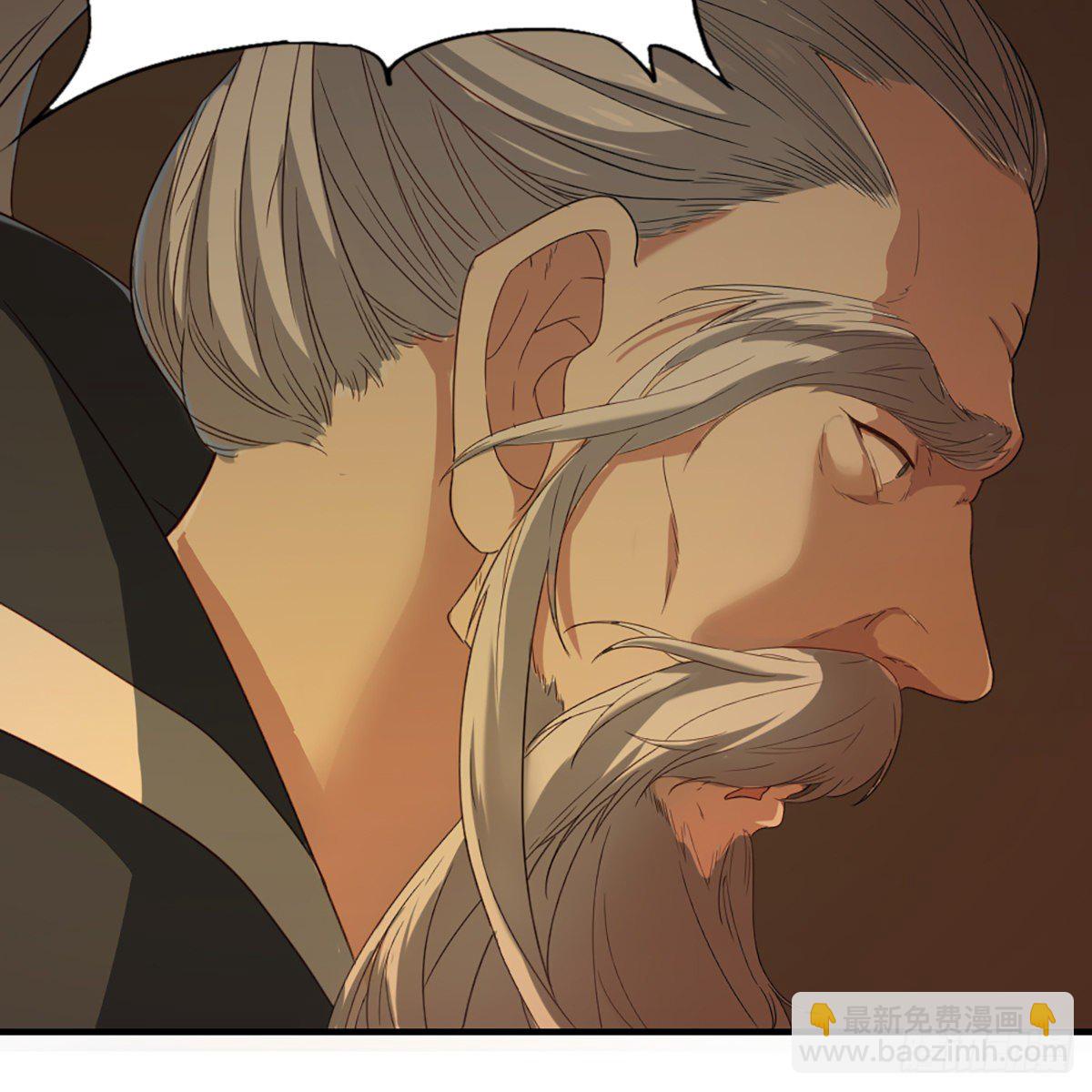 倚天屠龍記 - 第一百三十八話 傾囊相授太極拳(2/2) - 1