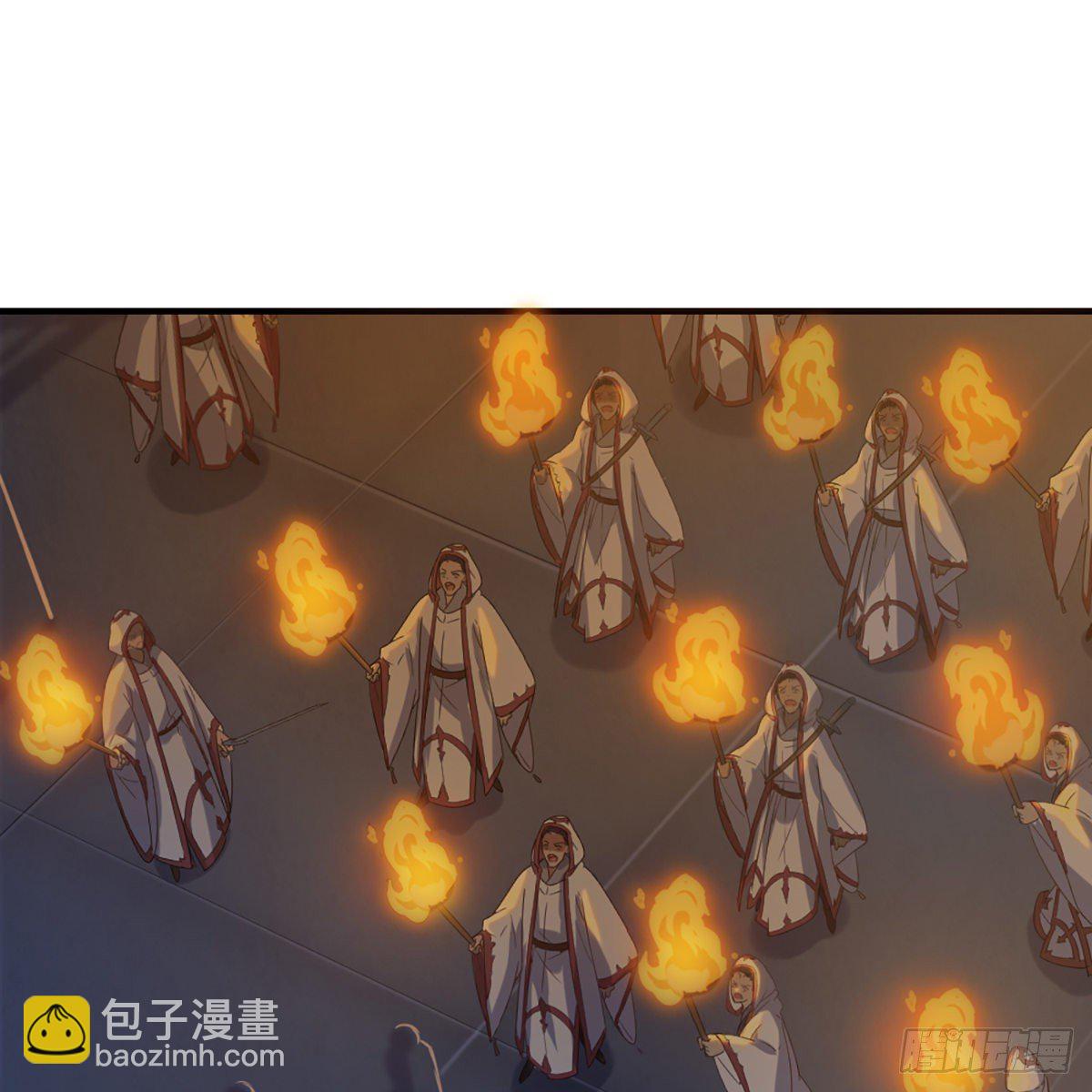 倚天屠龍記 - 第一百三十八話 傾囊相授太極拳(2/2) - 2