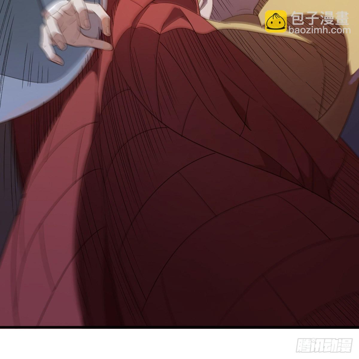 倚天屠龍記 - 第一百三十八話 傾囊相授太極拳(1/2) - 1